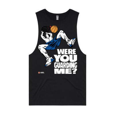 We're You Guarding Me? Thumbnail